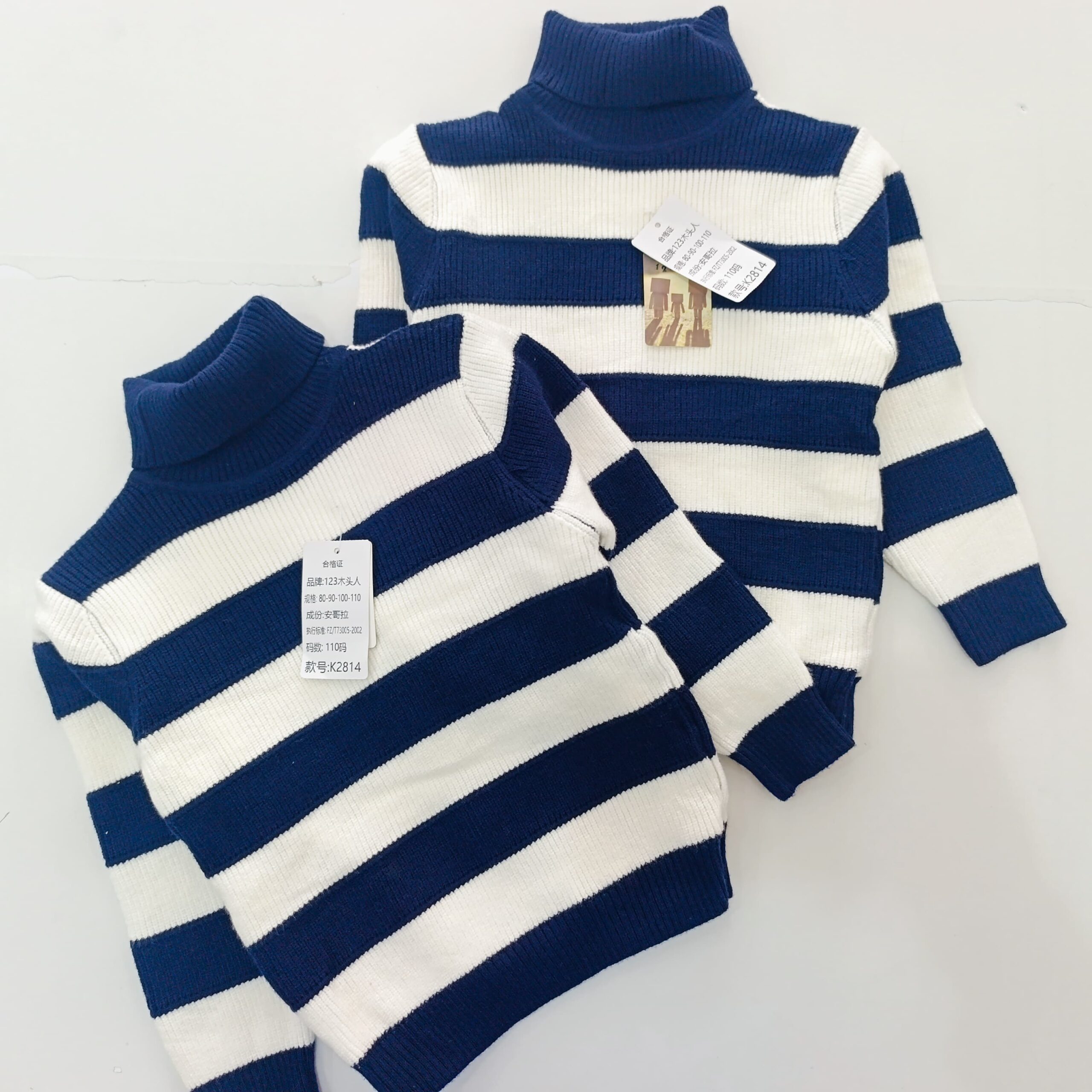 Baby Knit Turtleneck Sweater - Image 3