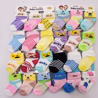 3 Piece Cute Cotton Socks (Girls)