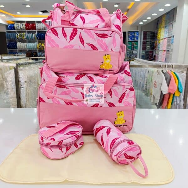 5pc Set Trendy Mummy Maternity Bag Baby Diaper Bag