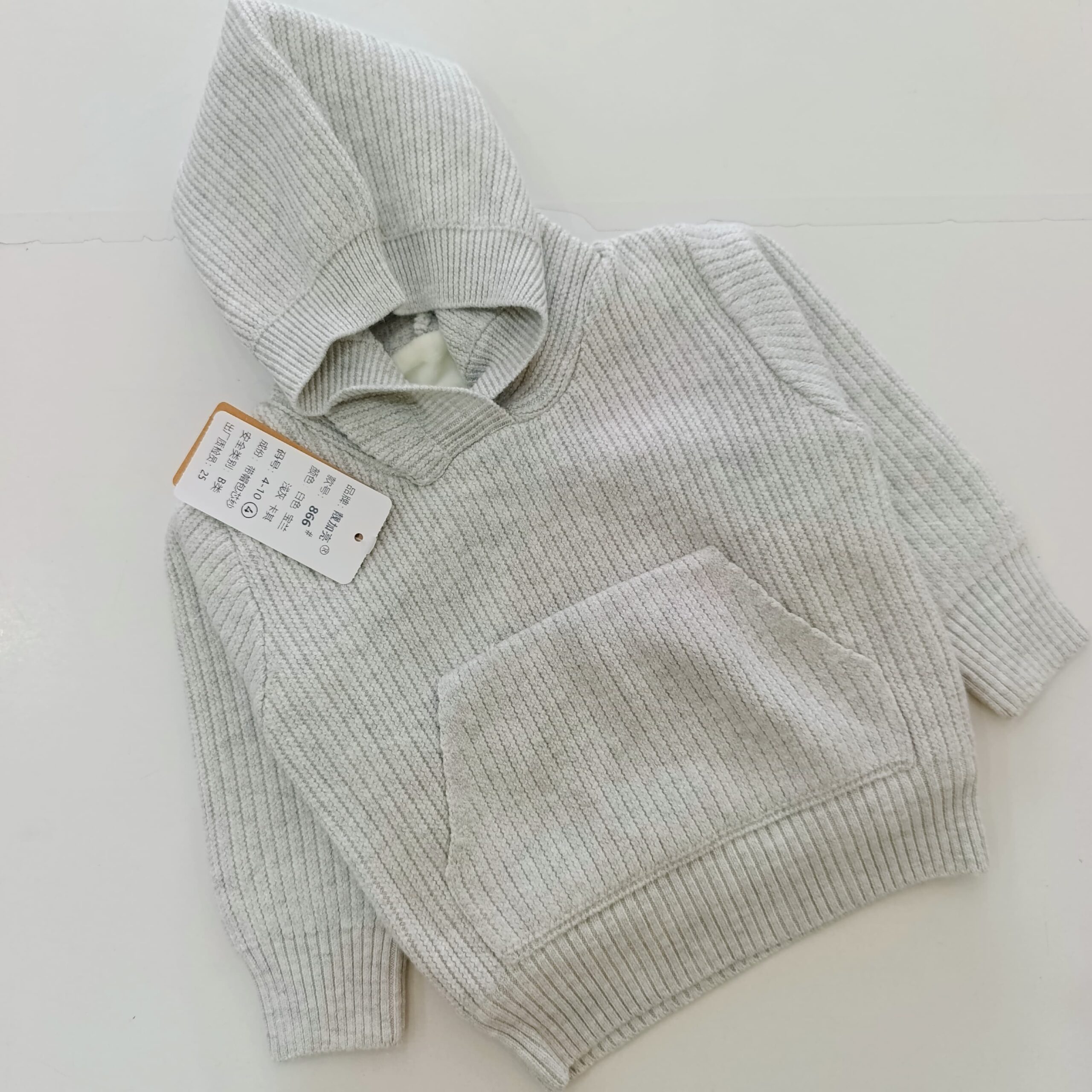 Warm Hooded Organic Cotton Baby Sweater - Image 5