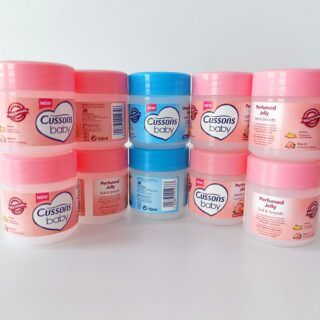 Cussons Perfumed Baby Jelly (Mild & Gentle) - 50ml