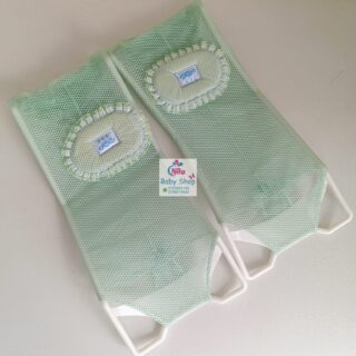 Newborn Bath Seat Net - Green