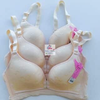 Padded Cotton Nursing Bras - Brown