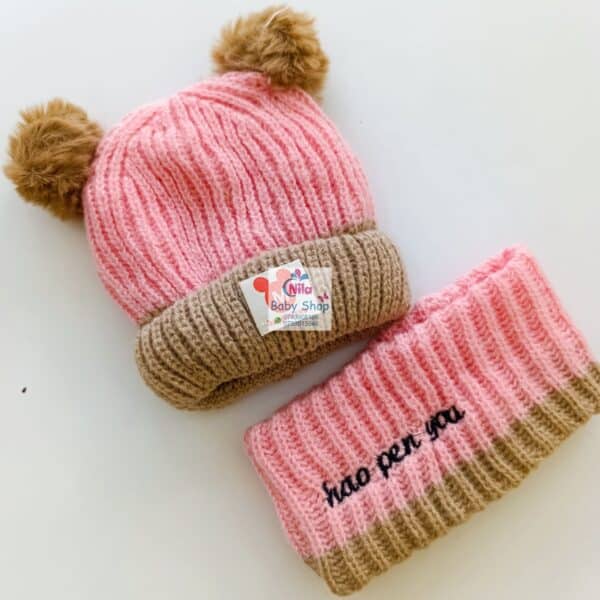 Kids Warm Fluffy Beanie Hat & Scarf Set - Image 2