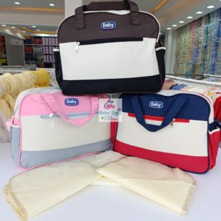 Trendy 2 in 1 Baby Diaper Bag