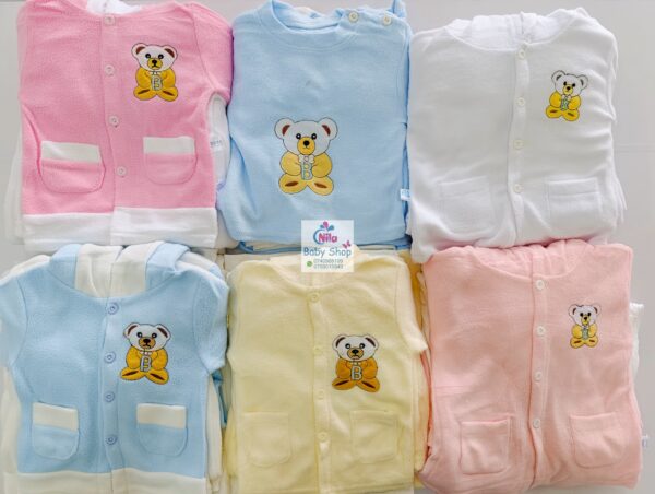 8 Piece Fleece Receiving Set