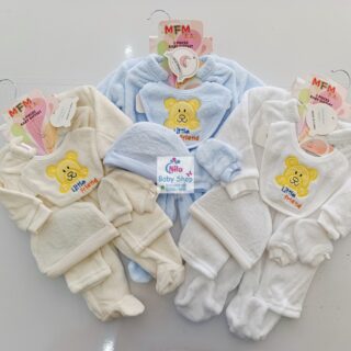 5Pcs Unisex Newborn Receiving Set