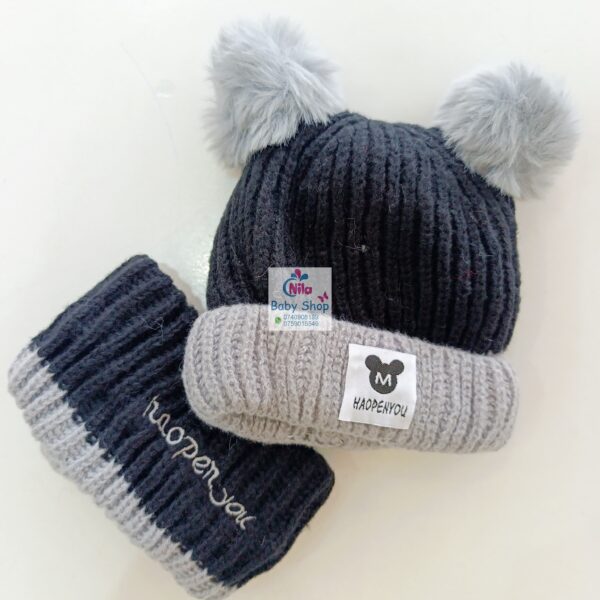 Kids Warm Fluffy Beanie Hat & Scarf Set - Image 2