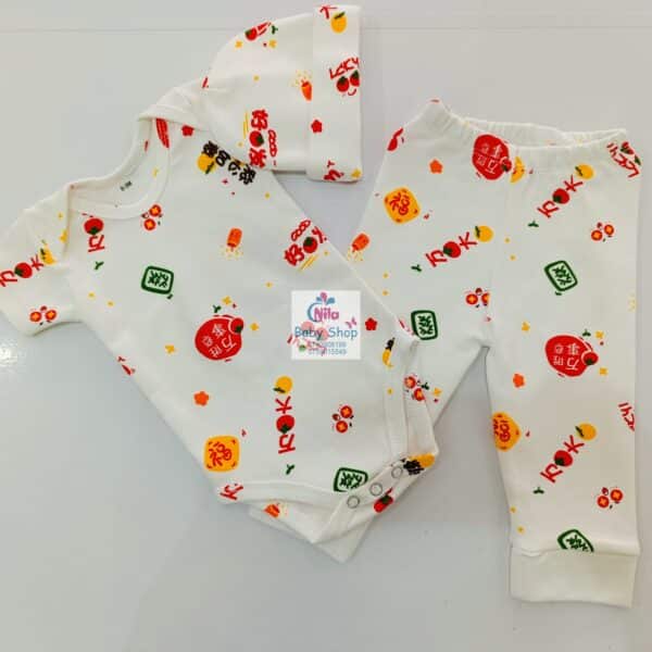SnuggleStyle Premium 3-Piece Baby Outfit – Bodysuit, Pants & Hat - Image 9