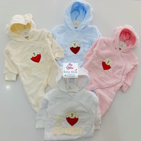 Unisex Hooded Romper, Newborn to 12m