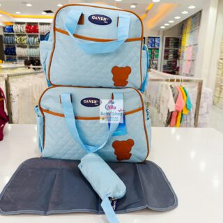 Ganen ProCare 4-in-1 Smart Baby Diaper Bag