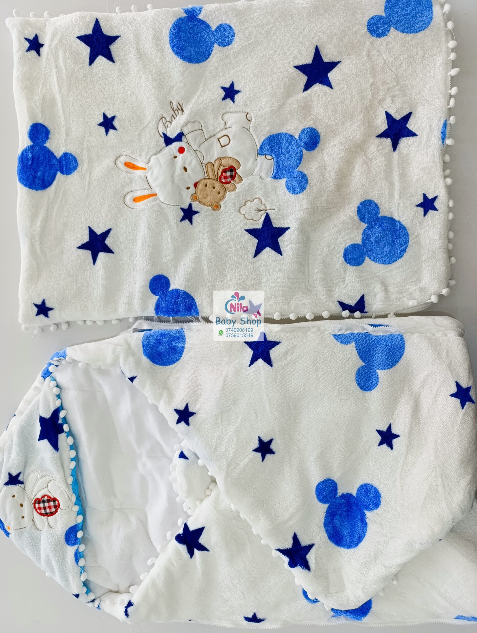 New Hooded Baby Shawl - Image 5