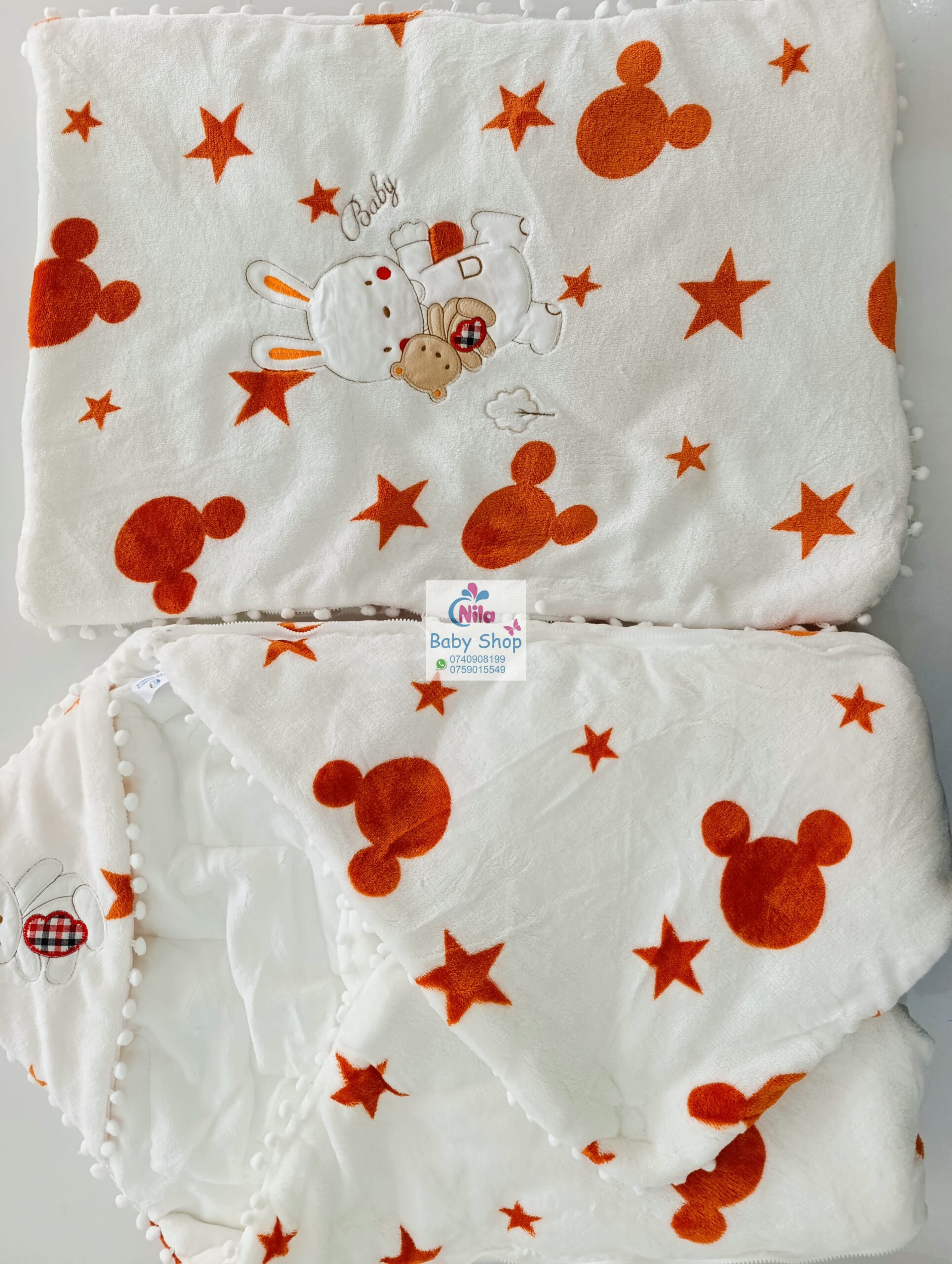 New Hooded Baby Shawl - Image 7