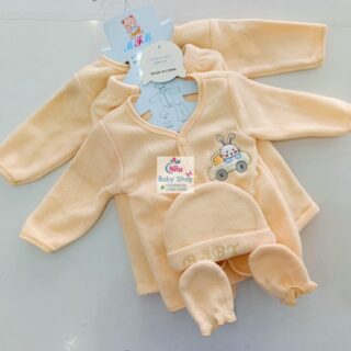 5Pcs Unisex Newborn Receiving Set - Peach