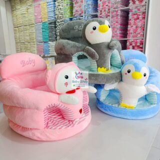 Sit Me Up / Training Seat / Baby Support Pillow