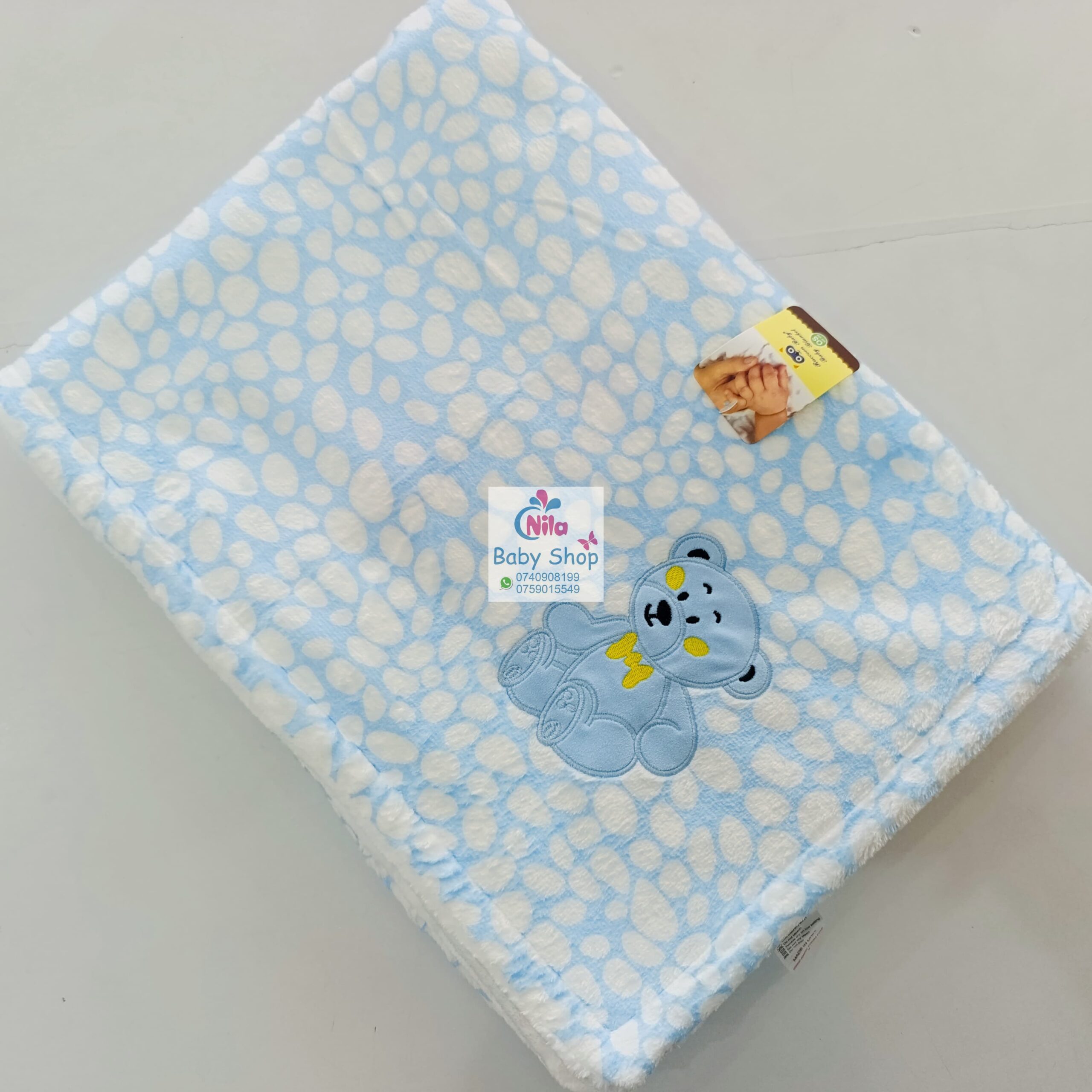 Warm Super Soft Baby Shawl - Image 9