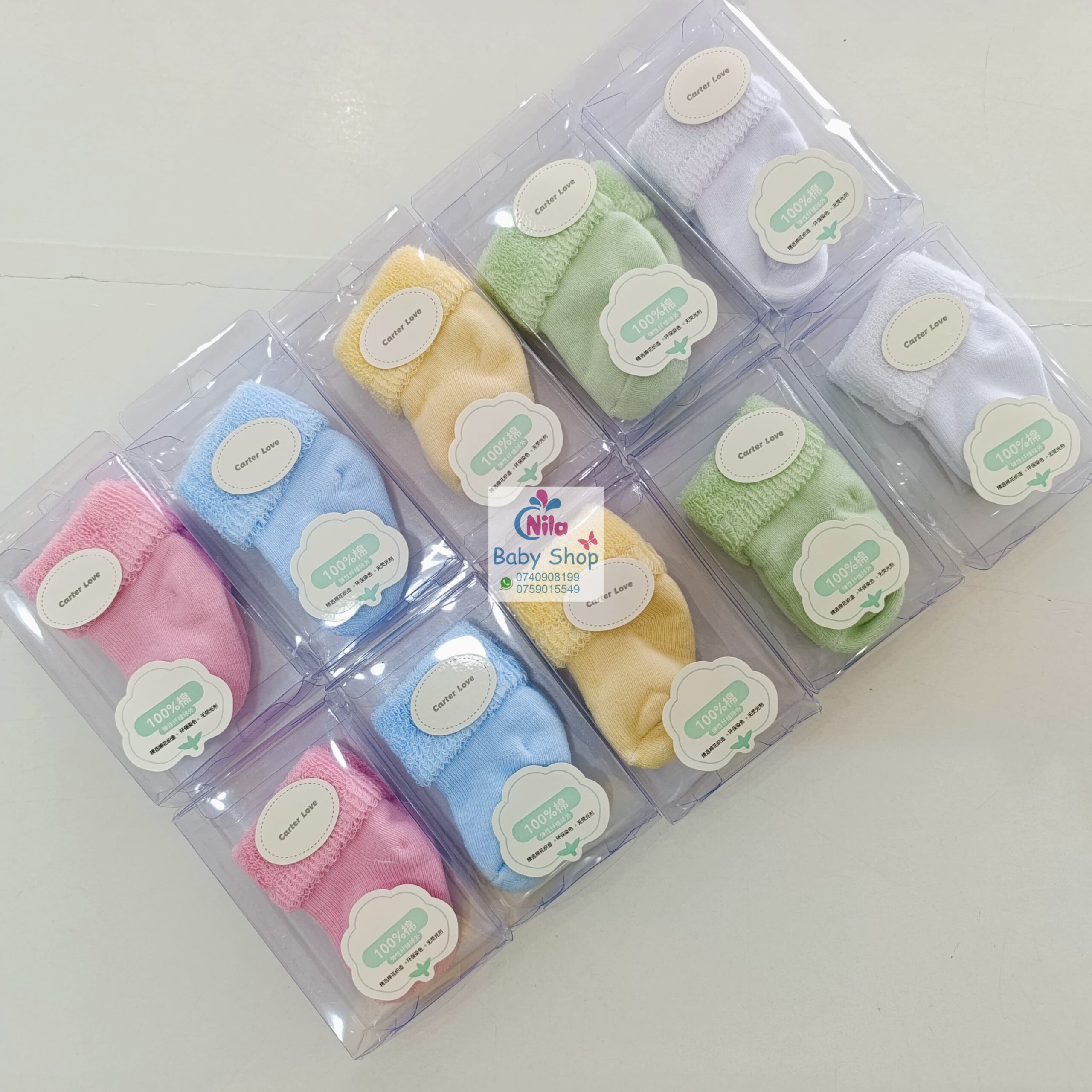 Newborn Baby Soft Cotton Socks Set - Anti-Slip, Breathable, Multi-Color Infant Socks - Image 8